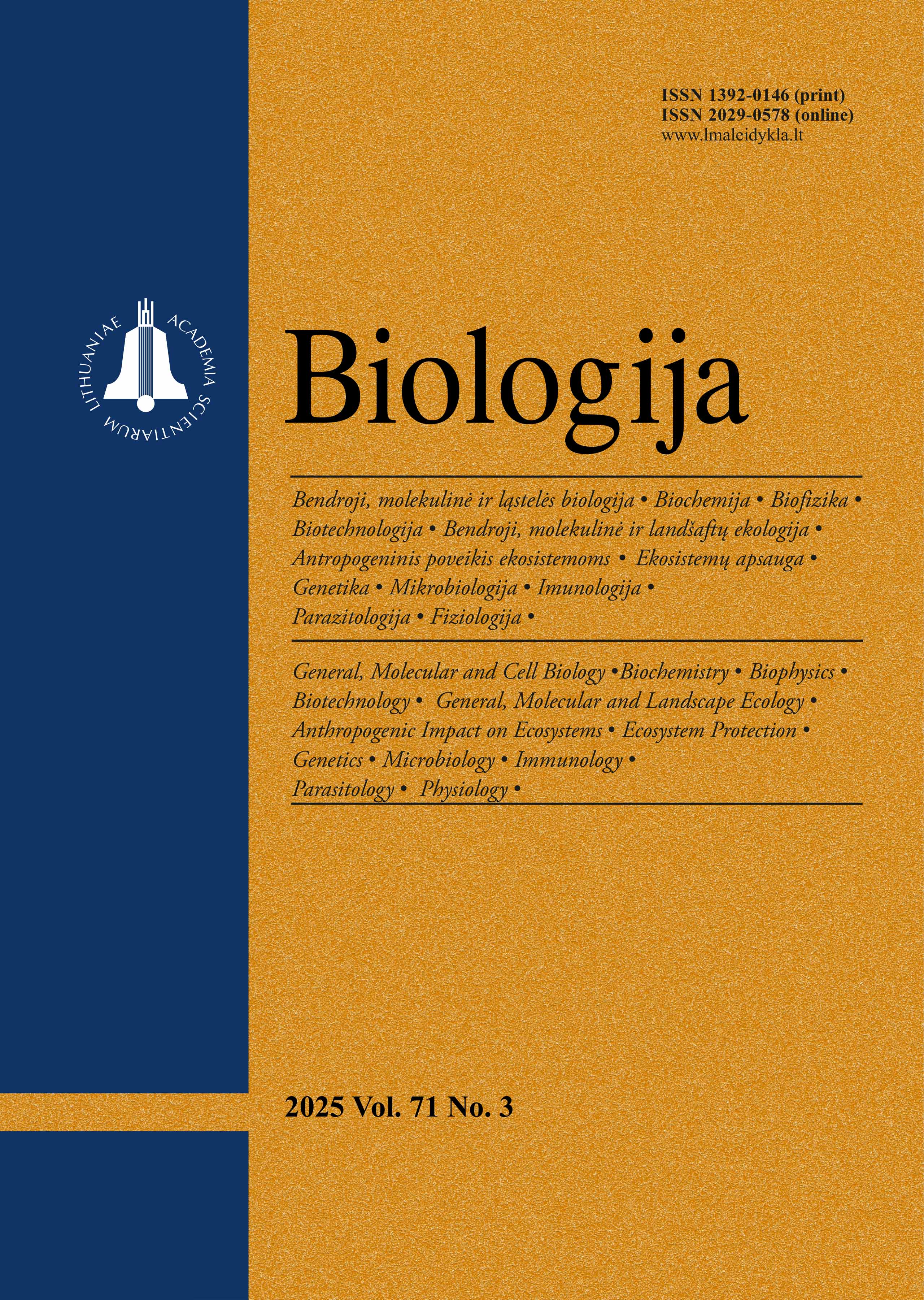 Biologija
